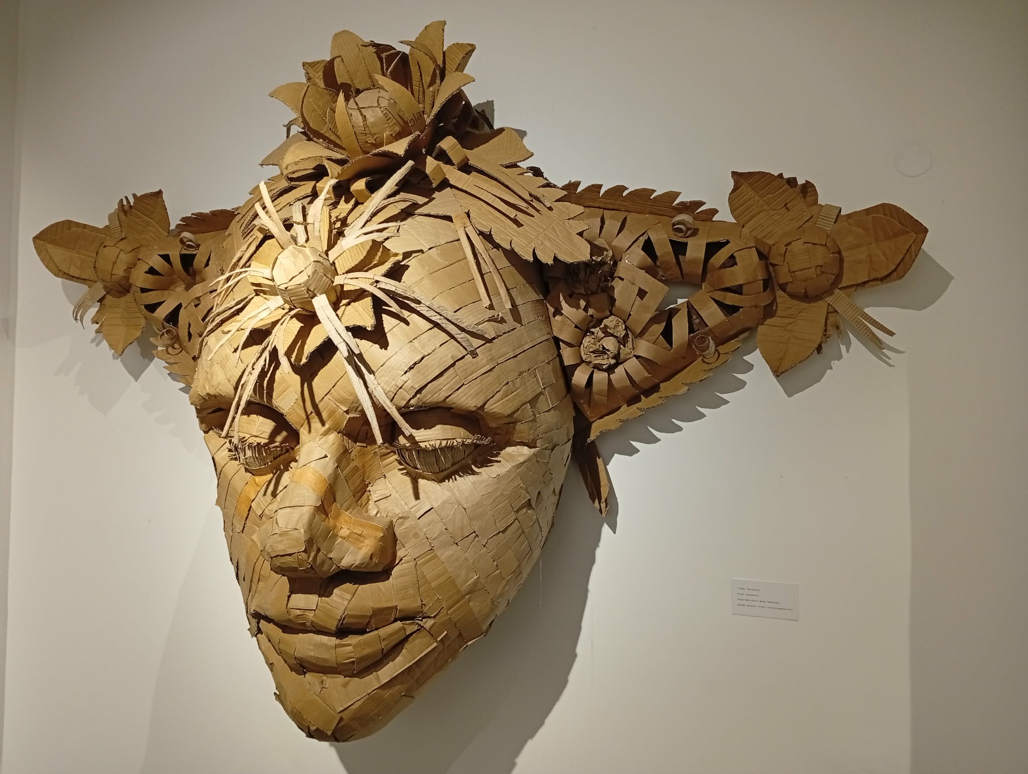 Perception - 2025 - Cardboard Sculpture - H 170 cm, W 270 cm, D 70 cm